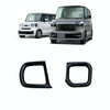 For Honda 2023 N-box JF5/JF6 Right-hand Drive Cup Holder Decorative Frame Patch(Black)