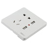 Universal Standard Wall Socket with 2 x USB Ports