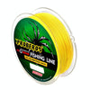 2 PCS PROBEROS 4 Edited 100M Strong Horse Fish Line, Line number: 0.6 / 8LB(Yellow)