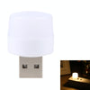 100LM LED USB Mini Night Light (Warm White)