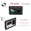 Q5 Car 5 inch HD TFT Touch Screen GPS Navigator Support TF Card / MP3 / FM Transmitter, Specification:Africa Map