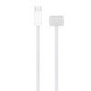 A2363 USB-C / Type-C to Magsafe 3 Fast Charging Data Cable, Length: 2m(White)