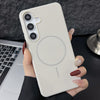 For Samsung Galaxy S25 5G Glossy TPU Shockproof MagSafe Phone Case(Rock Color)