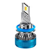 50W Three-color LED Double Copper Tube Aluminum Alloy Headlight, Bulb: H11