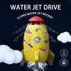 Rotating Sprinkler Flying Children Water Toys, Color: Yellow Rocket + 2 Joints + 5m Tube