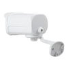 960P 4CH CCTV IP Camera Security System with Night Vision & Motion Detection