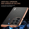 For Samsung Galaxy S23 Ultra 5G AZNS Electroplated Edge Carbon Fiber Texture Phone Case(Brown)
