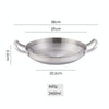 Thickened Stainless Steel Double Ears Pan Seafood Rice Pan Fried Chicken Tray, Size: 28cm Silver