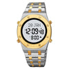 SKMEI 2043 Multifunctional Muslim Worships Compass Digital Wrist Watch(Silver Gold+White)