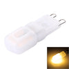 G9 2.5W 200LM 14 LEDs SMD 2835 Cream Cover Corn Light, AC 110V (Warm White)