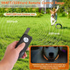 Waterproof Rechargeable Dog Training Collar - 300m Range
