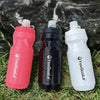 YouGuoLe 600ml PP5 Plastic Outdoor Bicycle Cycling Fitness Squeeze Water Cup(Pink)