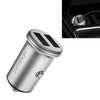 Mcdodo CC-3851 Dual USB Ports Smart Car Charger, For iPhone, iPad, Samsung, HTC, Sony, LG, Huawei, Lenovo, and other Smartphones or Tablet(Silver)