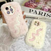 For iPhone 15 Plus Snake Embroidery Plush Silicone Phone Case(Snake And Pink)