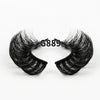 8pairs /Box Naturally Thick Eyelashes Large Curvature Curling False Eyelashes G889