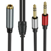 0.3m Gold Plated 6.35mm Female to 2 x 6.35mm Male Stereo Audio Adapter Y Splitter Cable(Black)