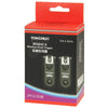 2 PCS YONGNUO RF603C II FSK 2.4GHz Wireless Flash Trigger with C1 Shutter Connecting Cable