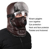 Leather Lei Feng Hat Winter Warm Ear Protection Cotton Cap, Style: Transparent Lens Brown