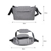 Stroller Storage Hanging Bag Multifunctional Large Capacity Stroller Bag(Linen Powder)